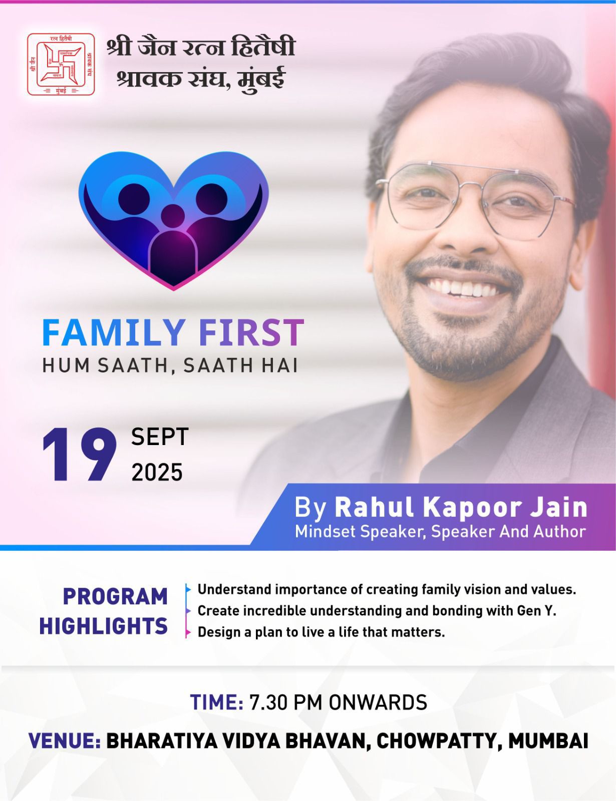 Rahul Kapoor in Mumbai for ‘Family First’ program