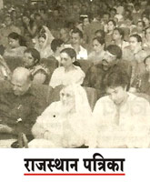 Parivarik sukh ki chavi kewal aapke paas